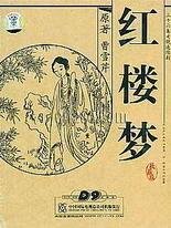 6080新觉伦午夜理论影院